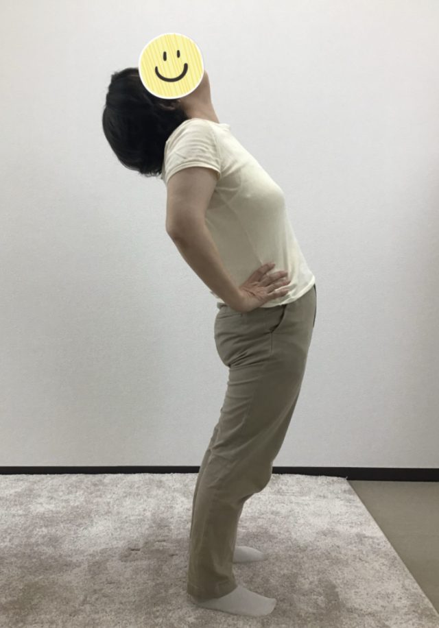 after画像