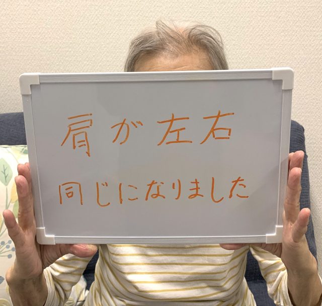 お客様写真