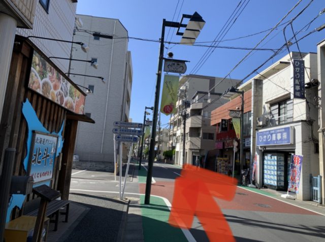 真っ直ぐに進みます