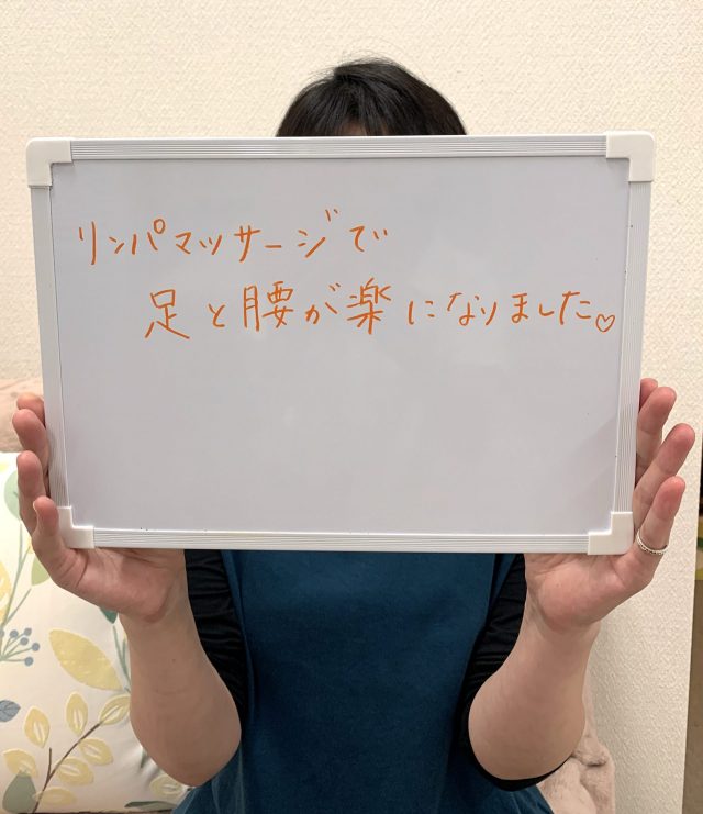 お客様写真