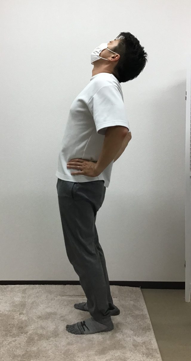 after画像
