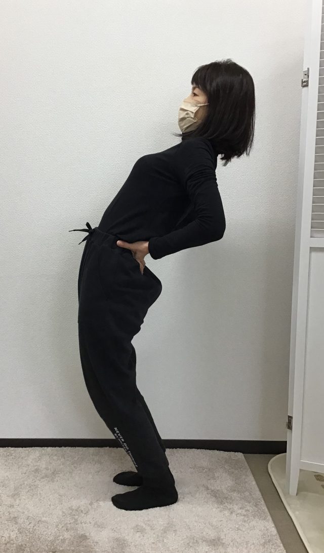 after画像