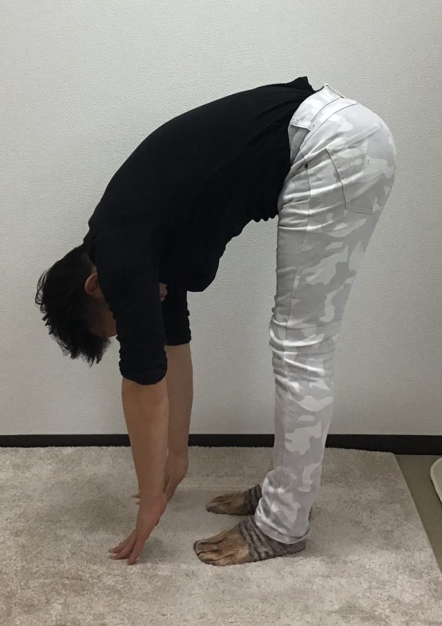 after画像