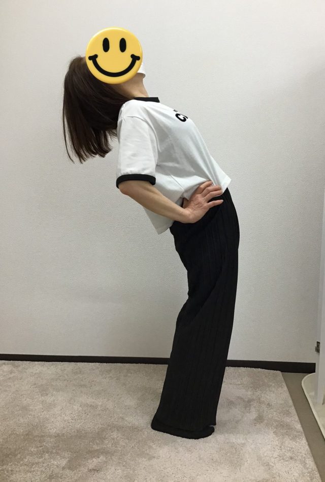 after画像