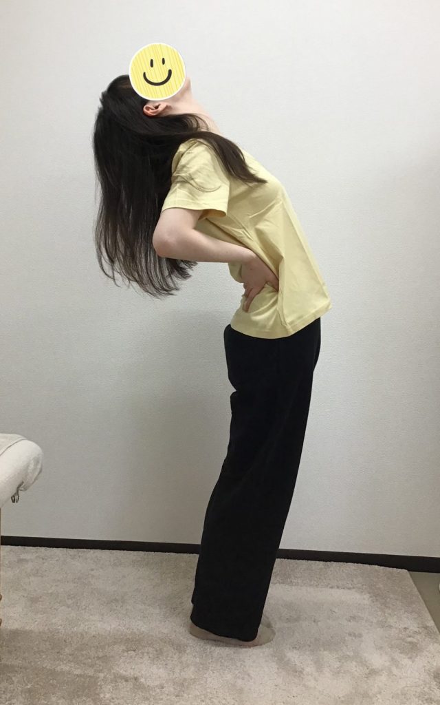 after画像